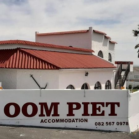 Oom Piet Accommodation Гансбай Экстерьер фото